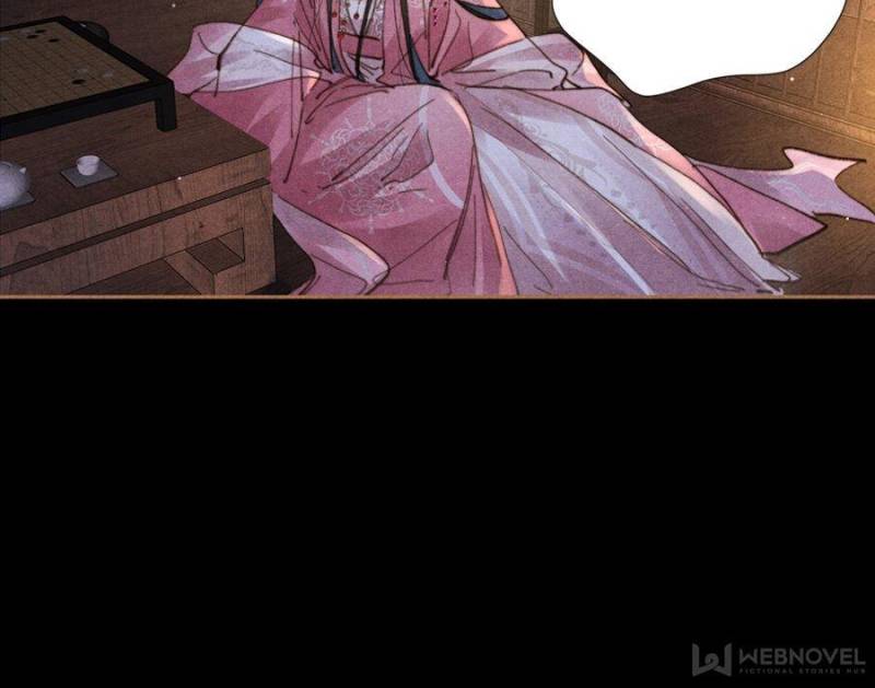 Page 6 of Chapter 635