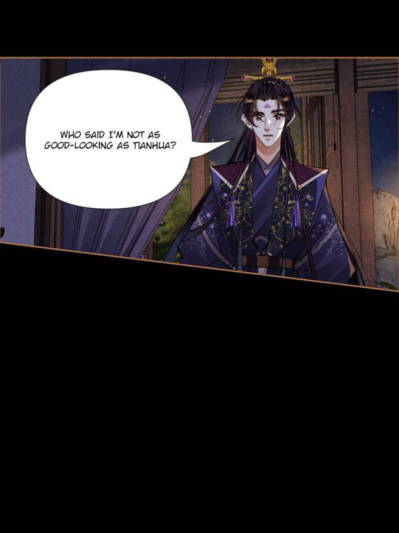 Page 7 of Chapter 635