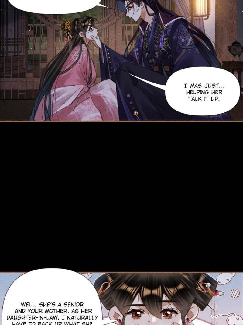Page 9 of Chapter 635