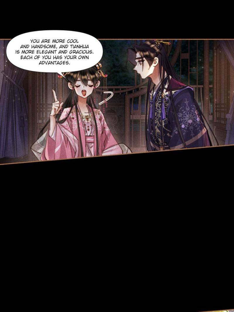 Page 13 of Chapter 635