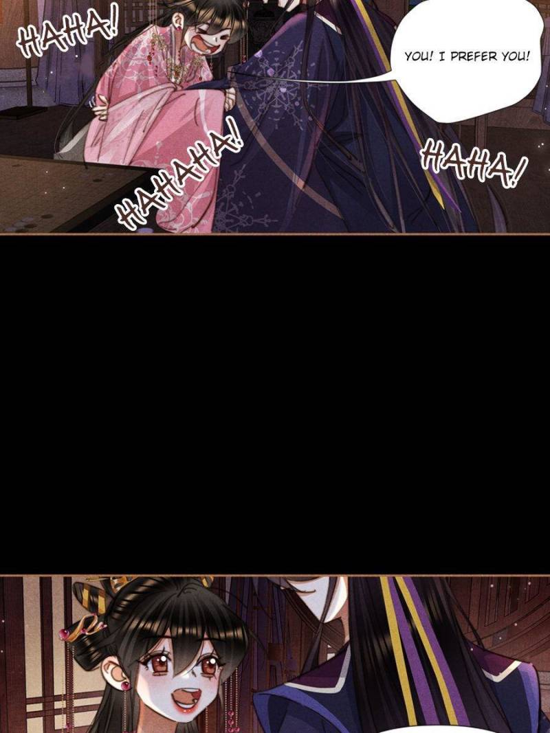 Page 15 of Chapter 635