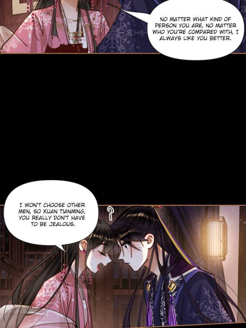 Page 16 of Chapter 635