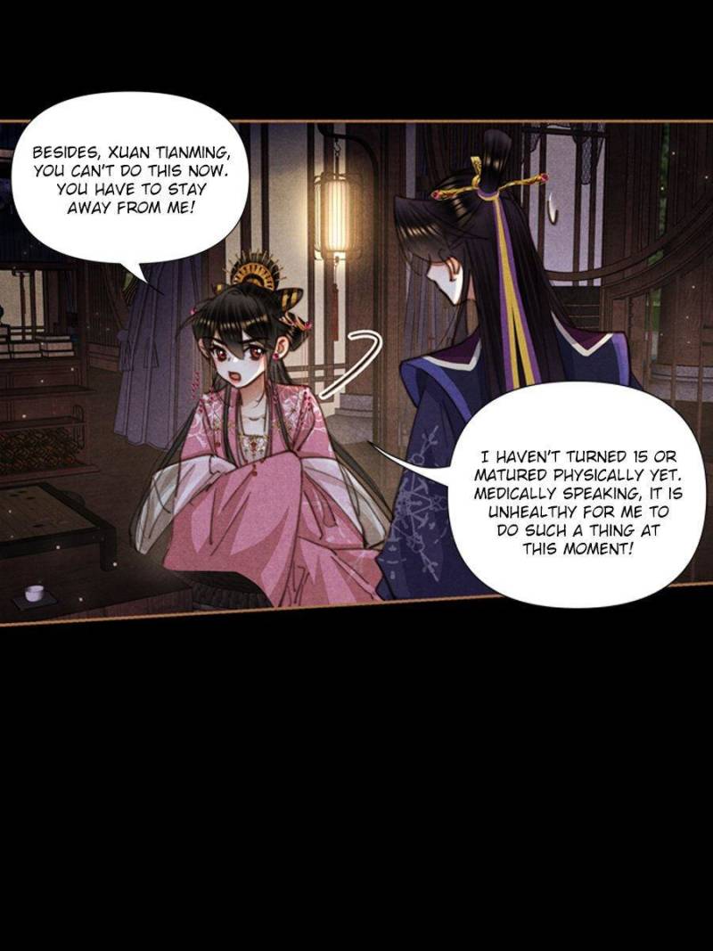 Page 19 of Chapter 635