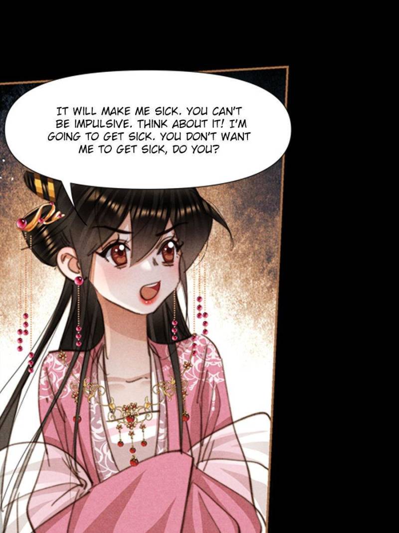 Page 20 of Chapter 635