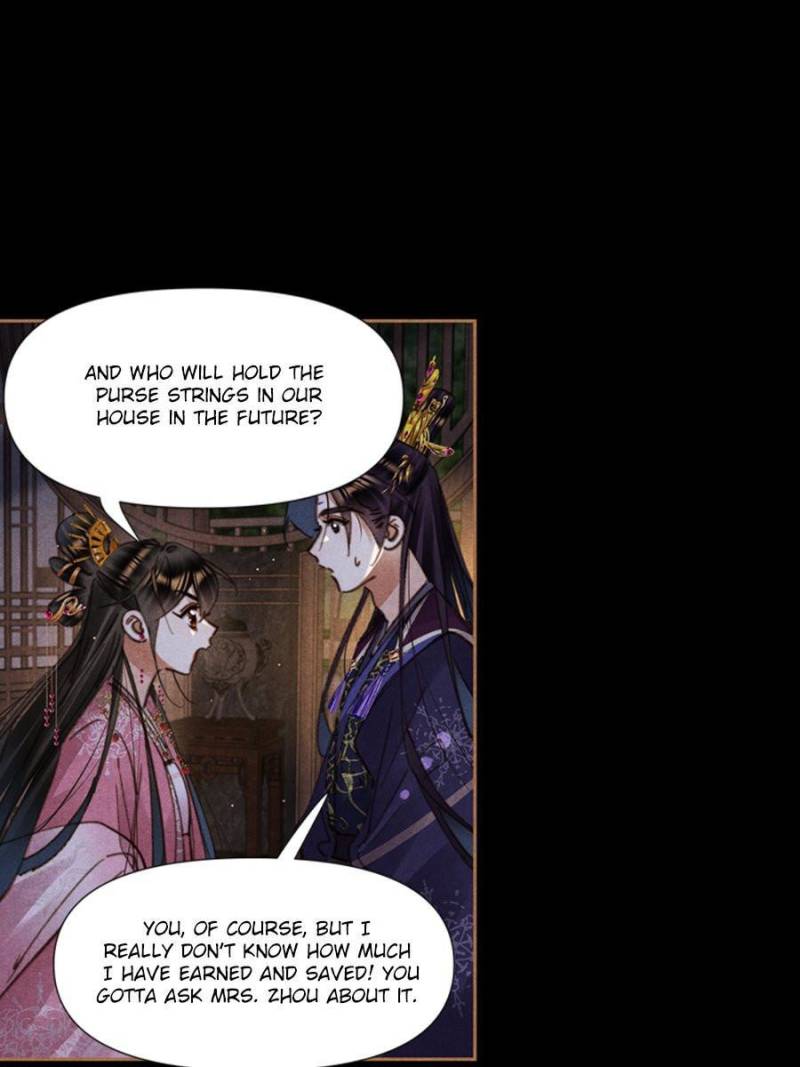 Page 2 of Chapter 636