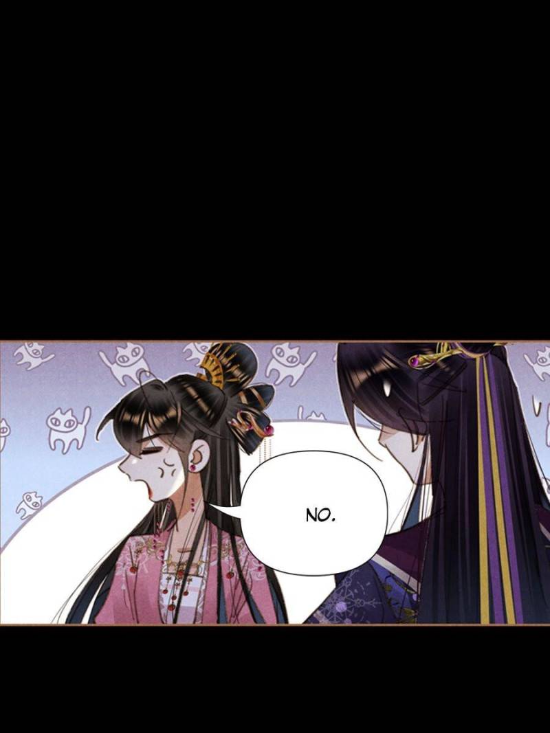 Page 6 of Chapter 636