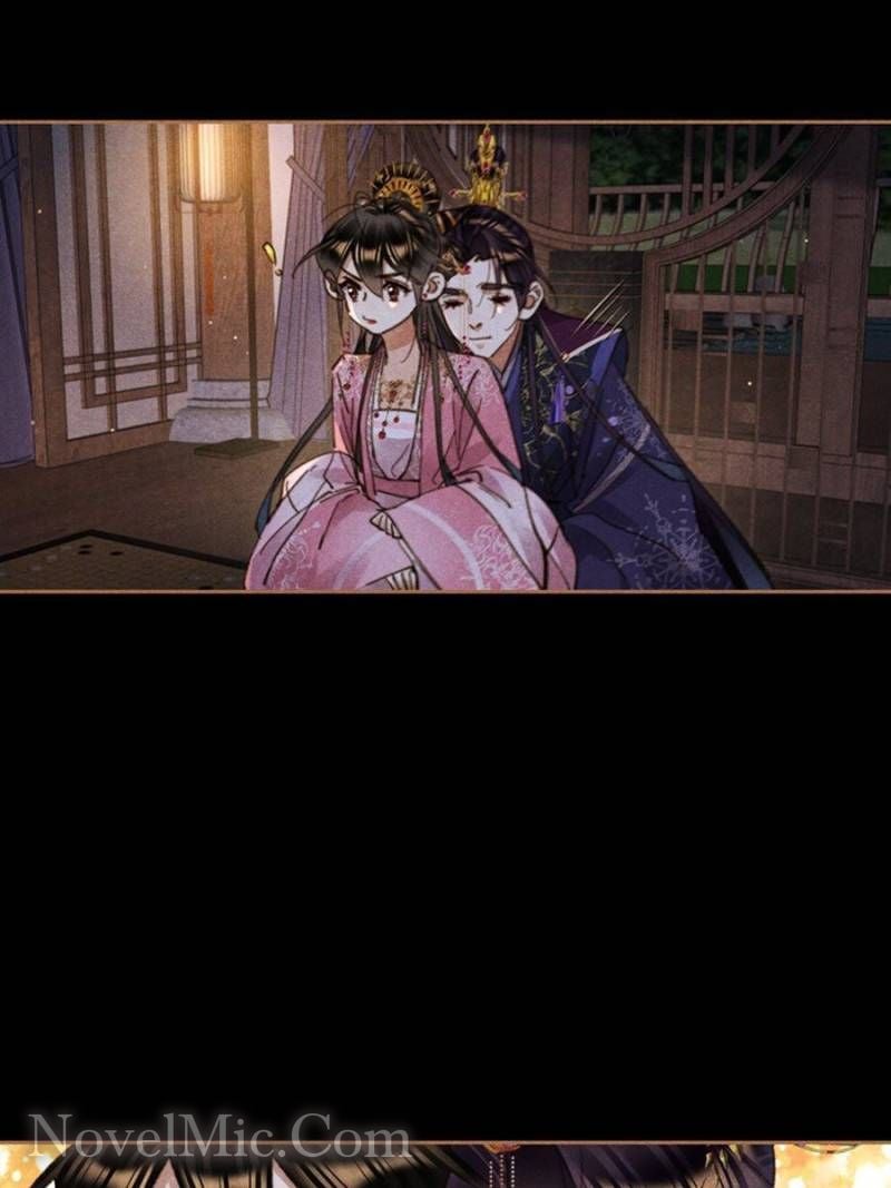 Page 8 of Chapter 636