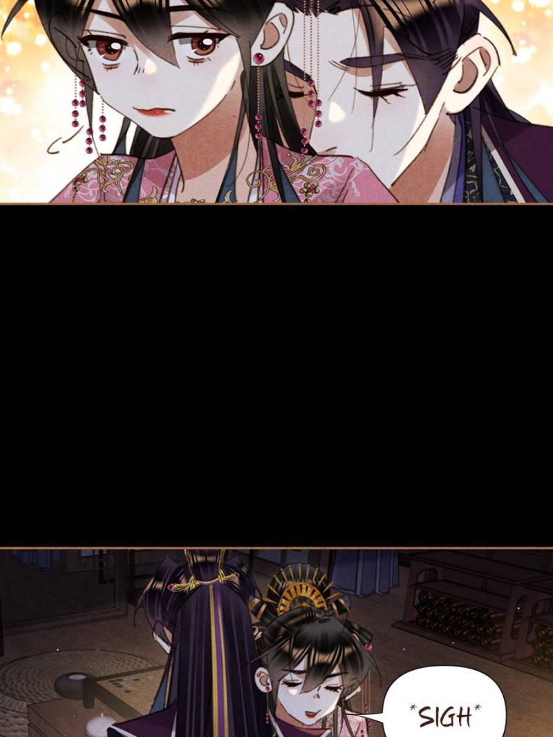 Page 9 of Chapter 636