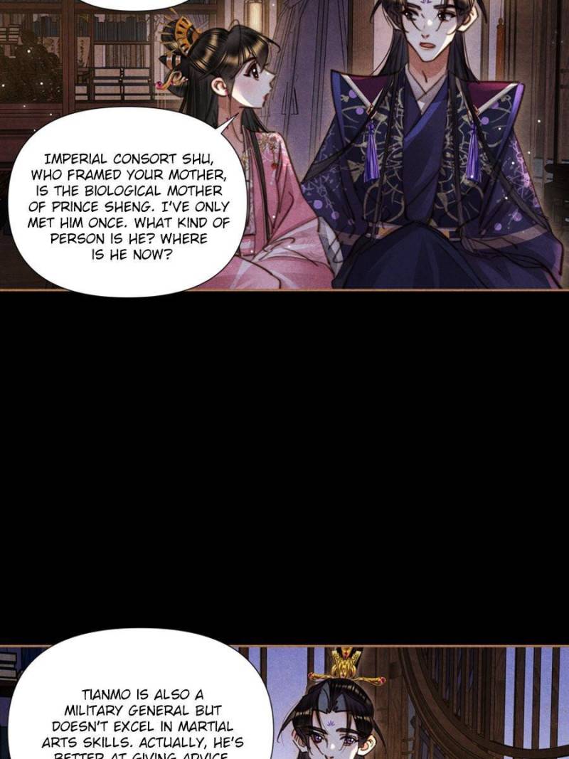 Page 16 of Chapter 636