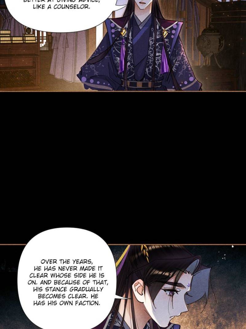 Page 17 of Chapter 636