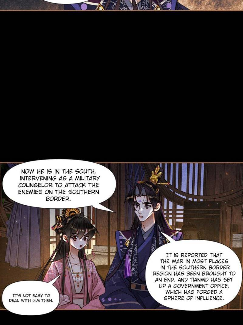 Page 18 of Chapter 636
