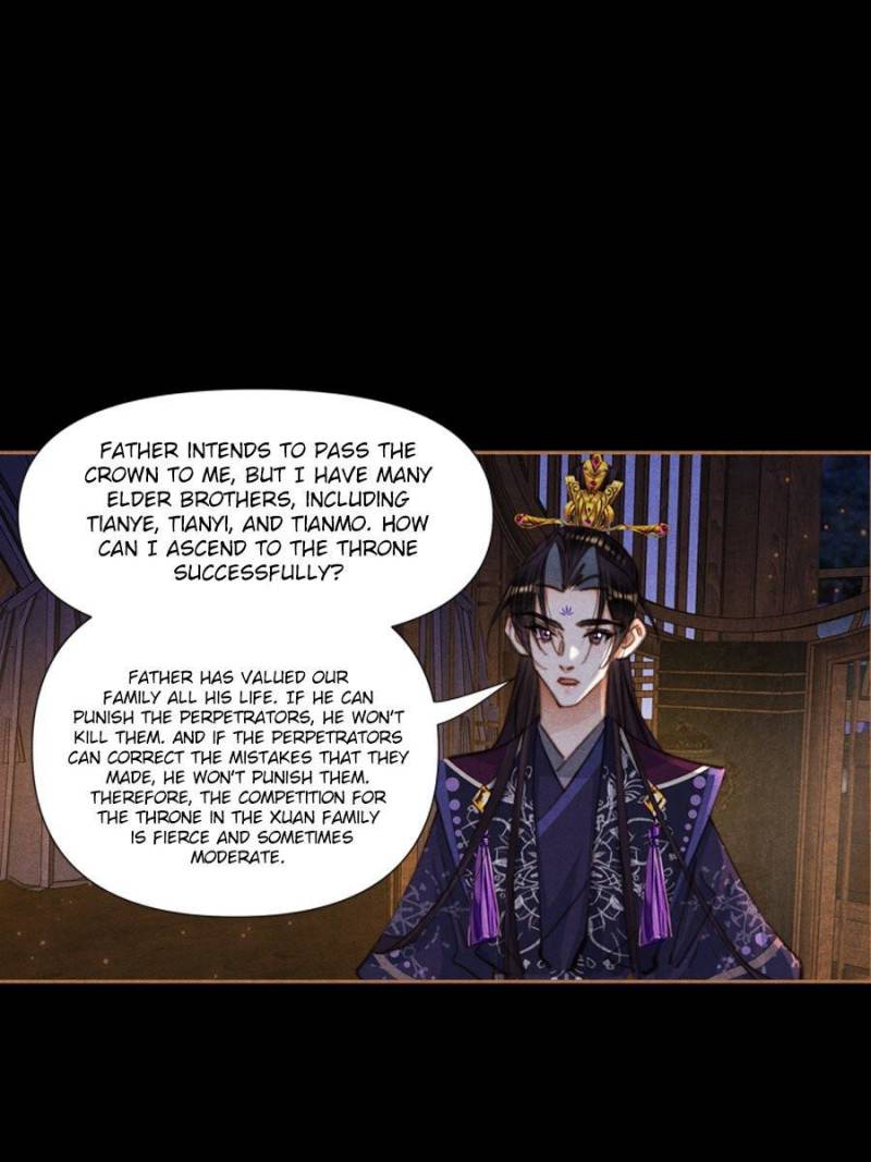 Page 20 of Chapter 636