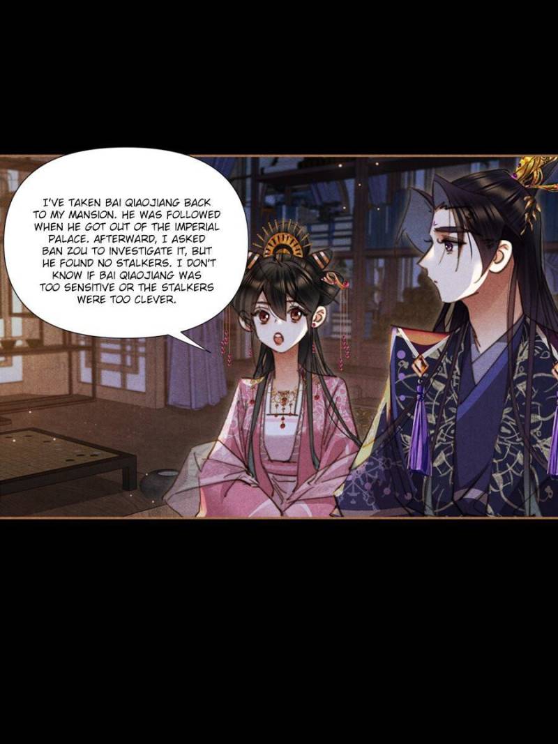 Page 24 of Chapter 636