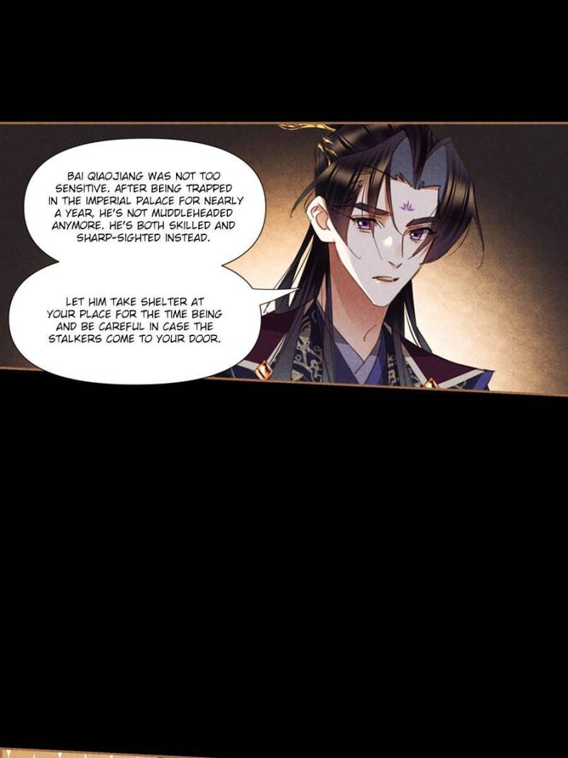 Page 25 of Chapter 636