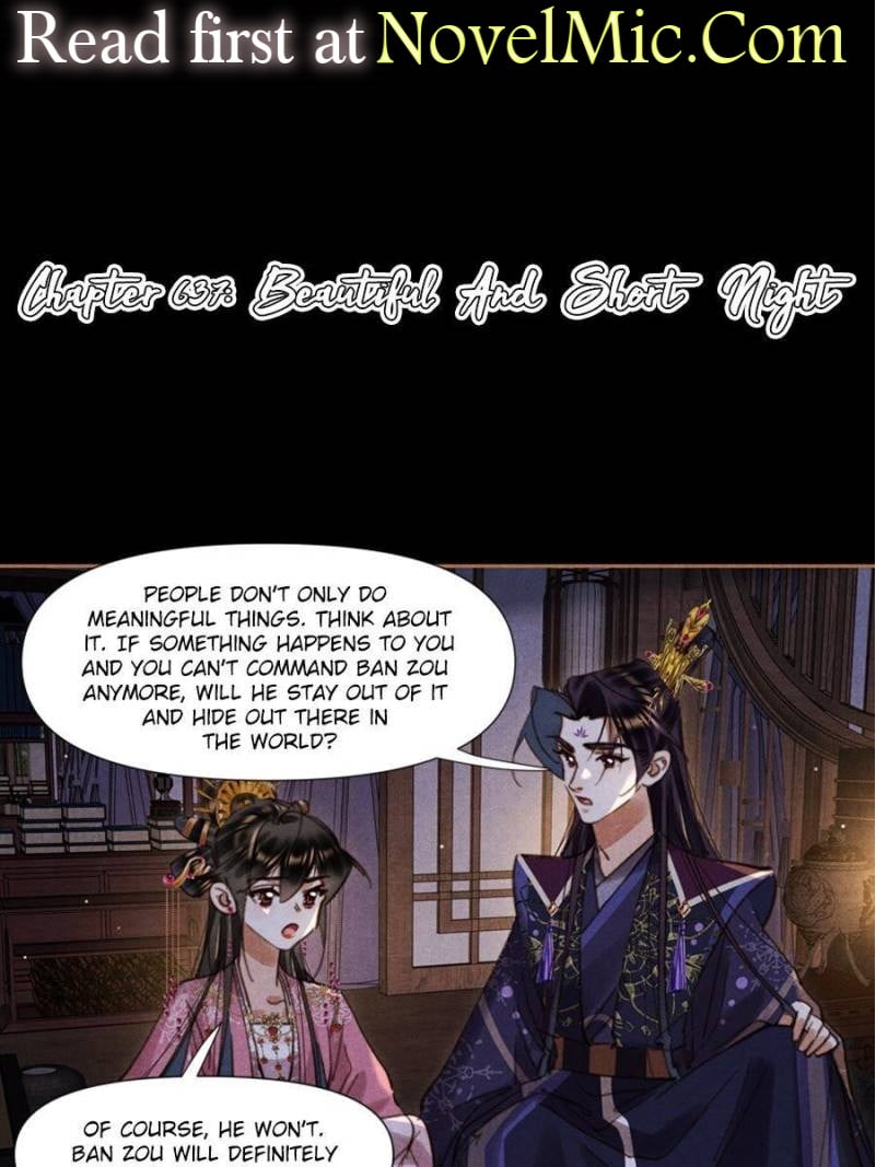 Page 1 of Chapter 637