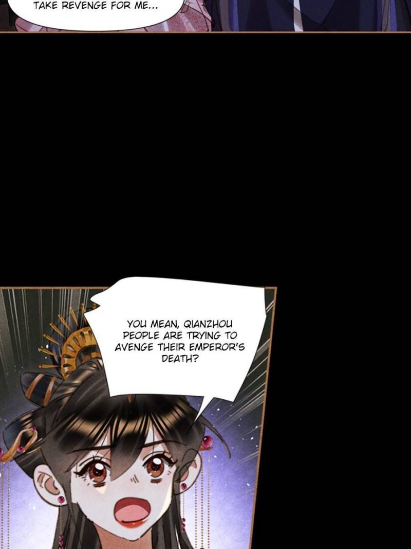 Page 2 of Chapter 637