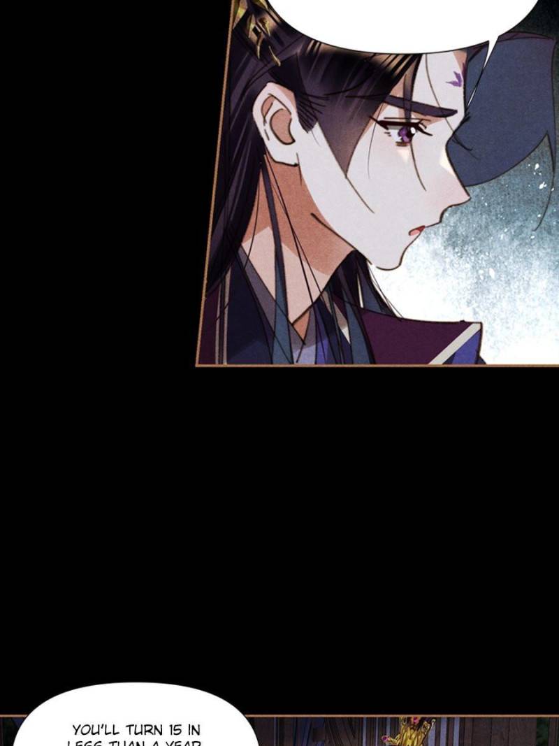 Page 4 of Chapter 637