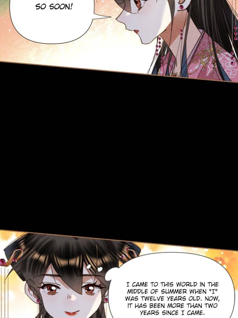 Page 6 of Chapter 637