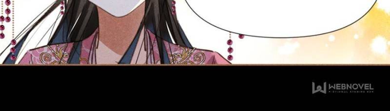 Page 7 of Chapter 637