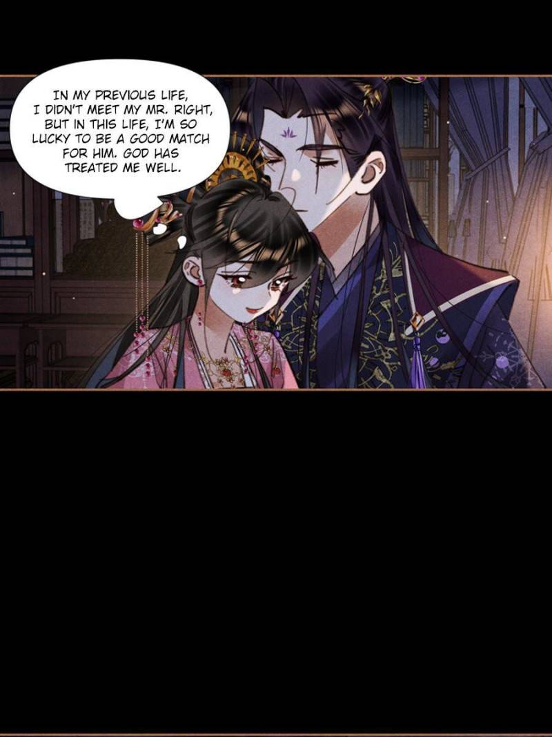 Page 9 of Chapter 637