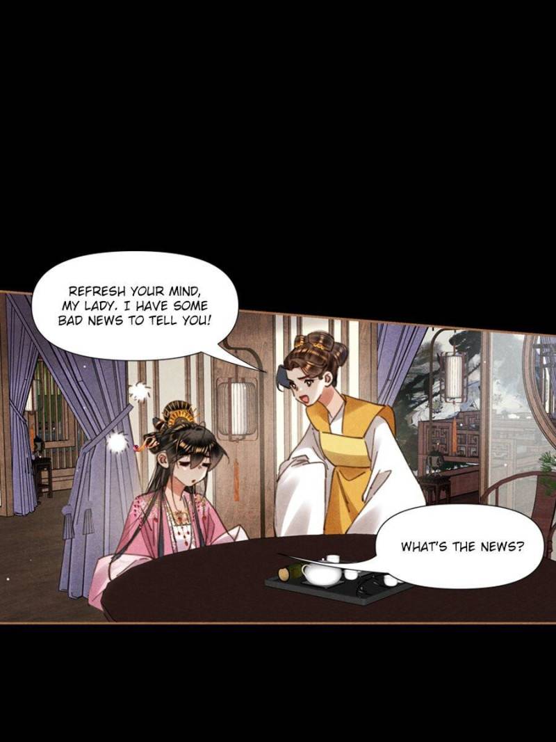 Page 12 of Chapter 637