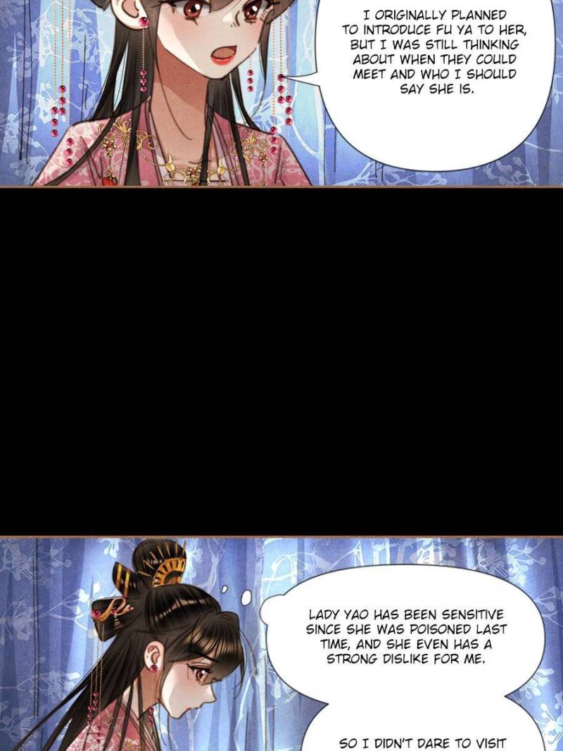 Page 16 of Chapter 637