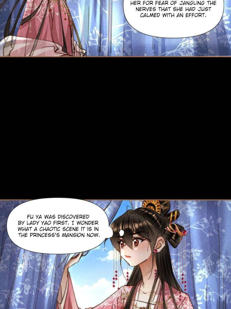 Page 17 of Chapter 637