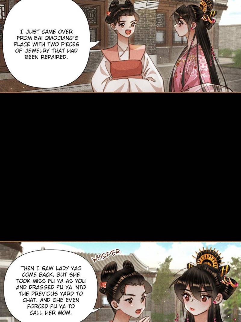 Page 21 of Chapter 637