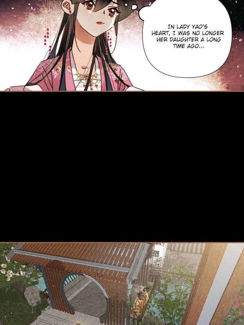 Page 5 of Chapter 638
