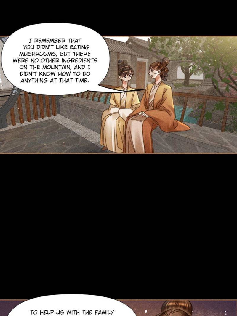 Page 7 of Chapter 638