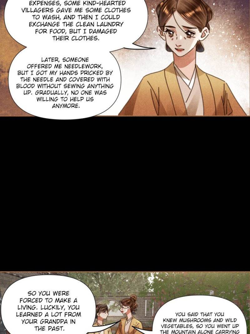 Page 8 of Chapter 638
