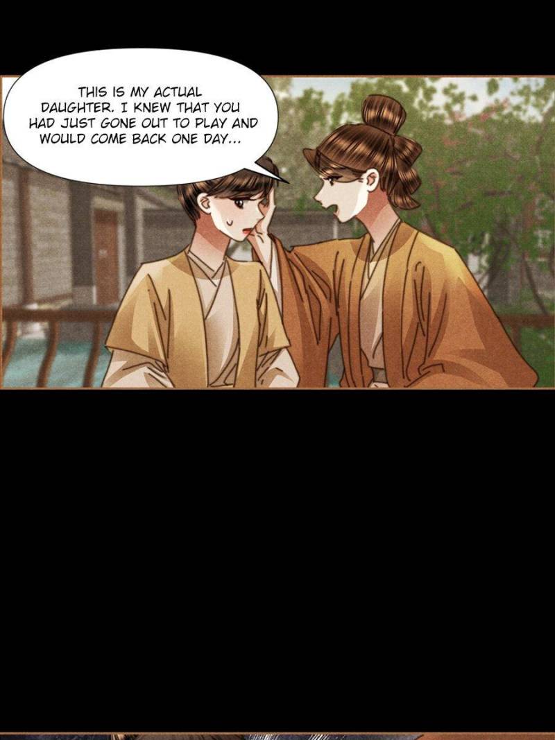 Page 13 of Chapter 638