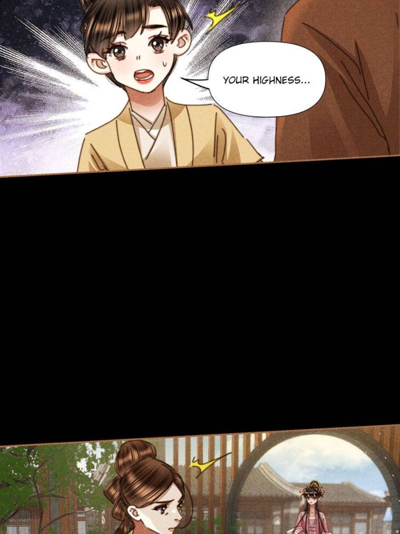 Page 14 of Chapter 638