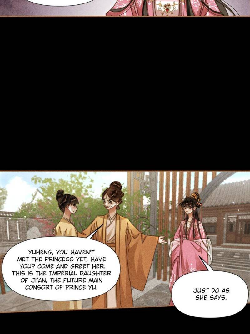 Page 16 of Chapter 638