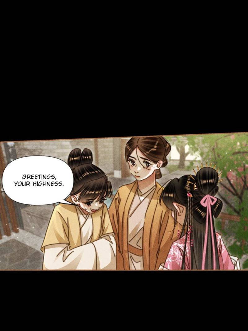 Page 17 of Chapter 638