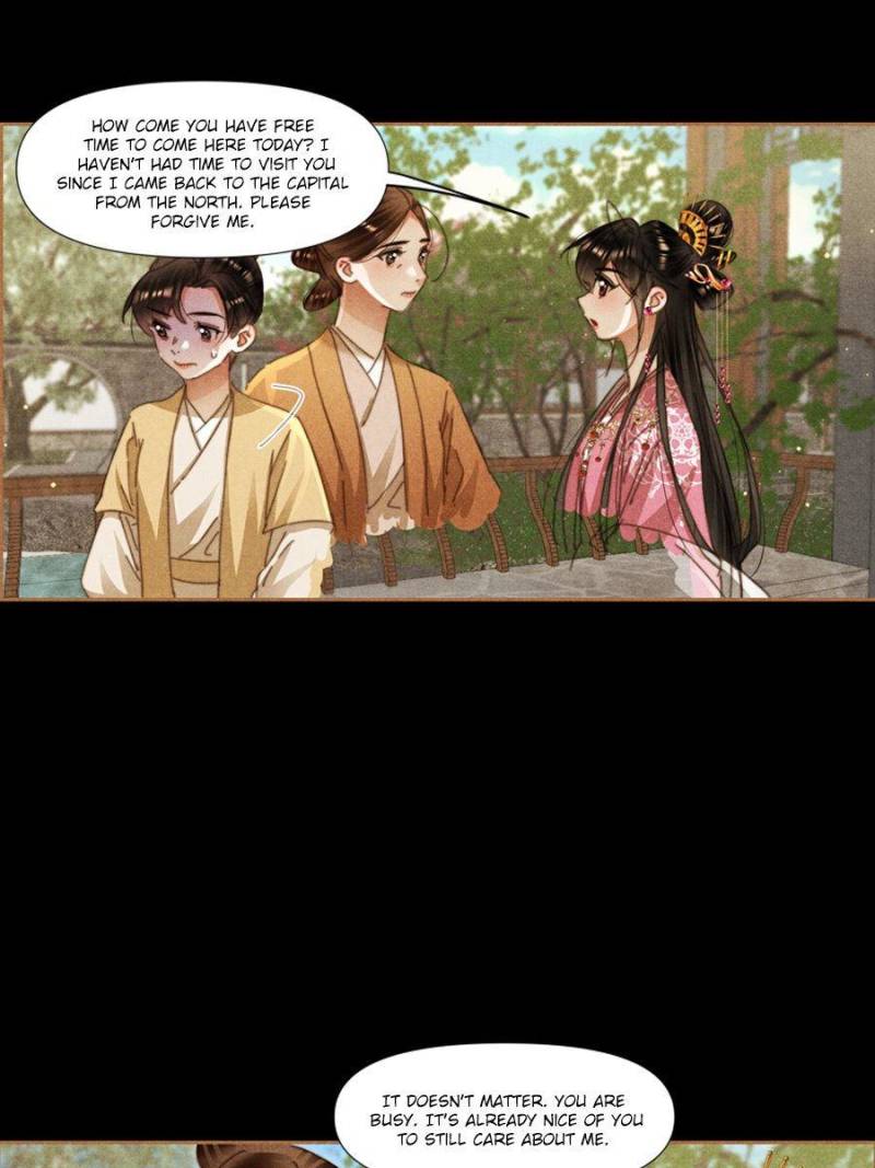 Page 19 of Chapter 638