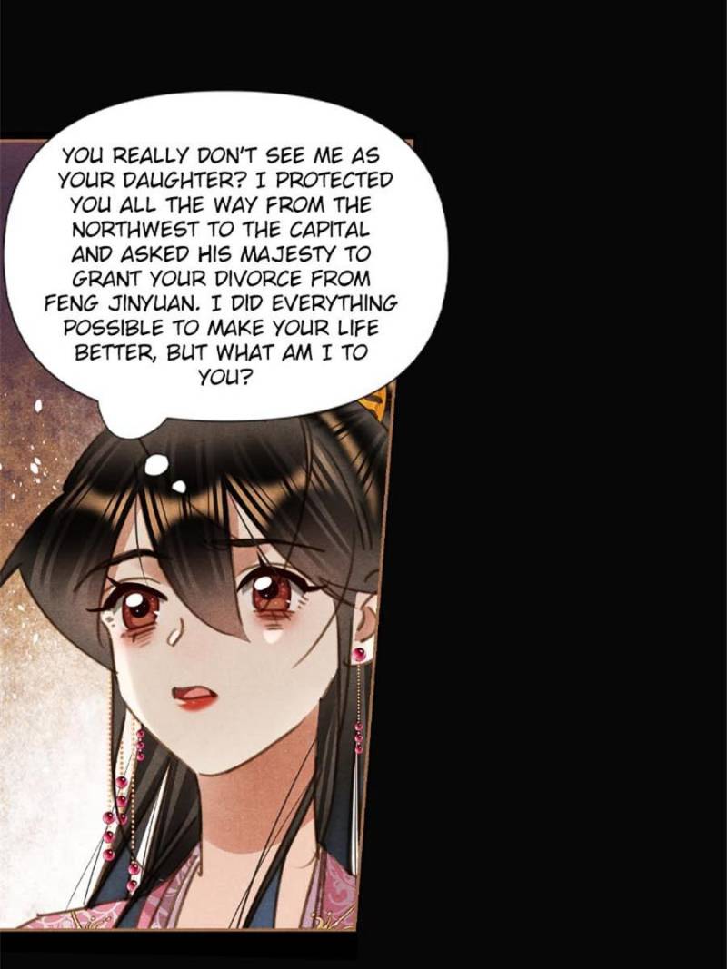 Page 5 of Chapter 639