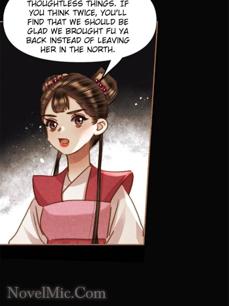 Page 17 of Chapter 639