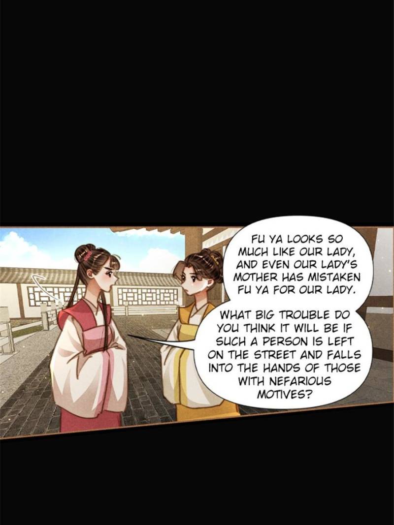 Page 20 of Chapter 639