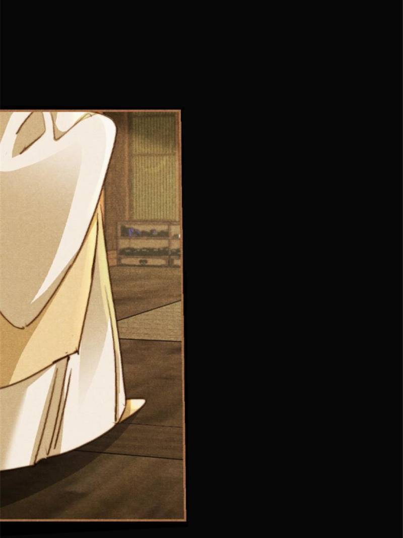 Page 29 of Chapter 639