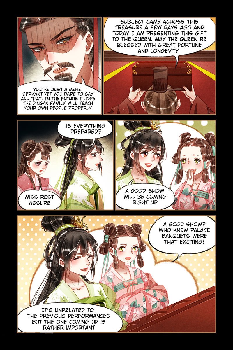 Page 3 of Chapter 64.5