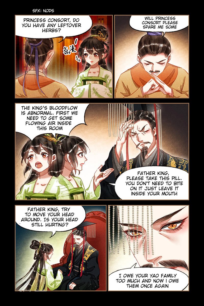 Page 3 of Chapter 64