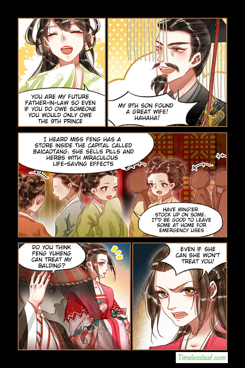 Page 4 of Chapter 64