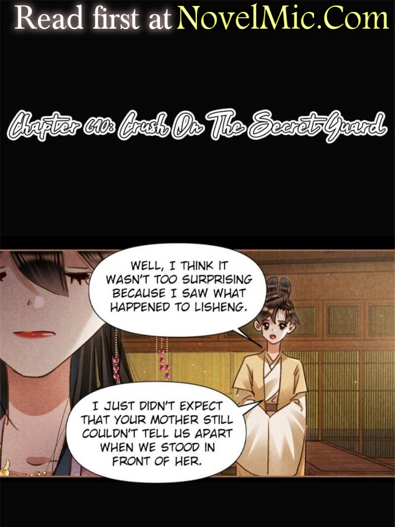 Page 1 of Chapter 640