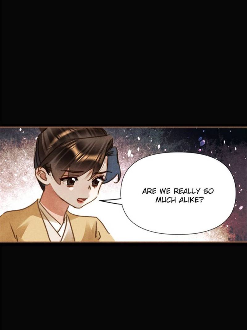 Page 2 of Chapter 640