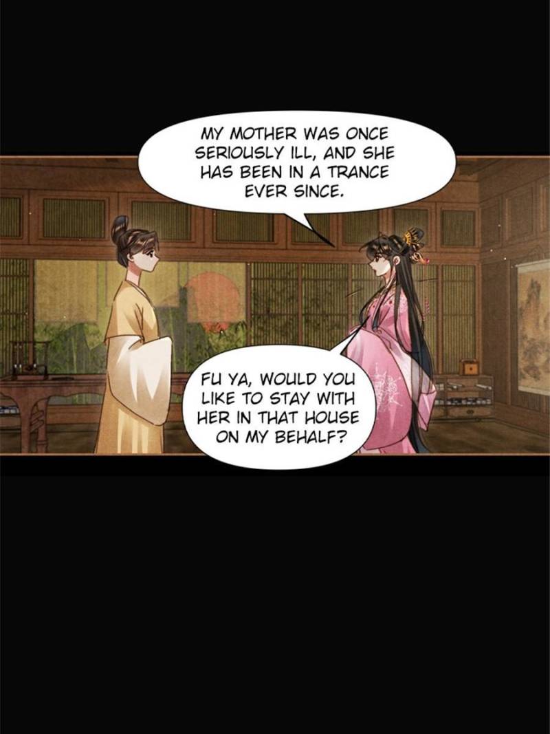 Page 3 of Chapter 640