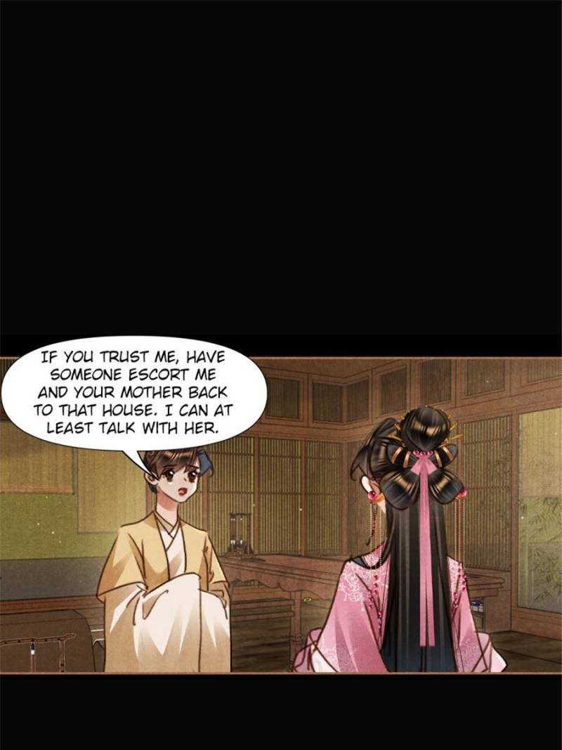 Page 7 of Chapter 640