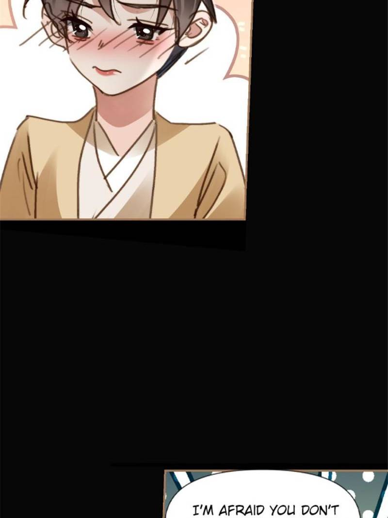 Page 12 of Chapter 640