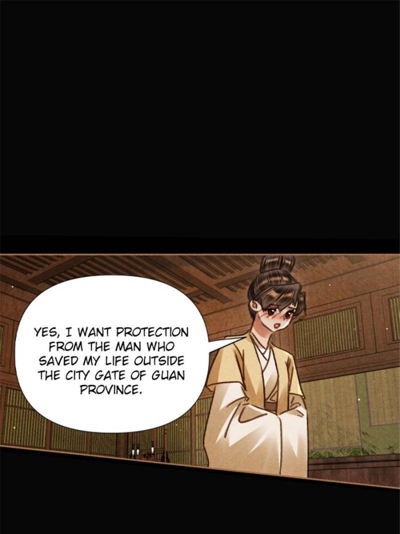 Page 15 of Chapter 640