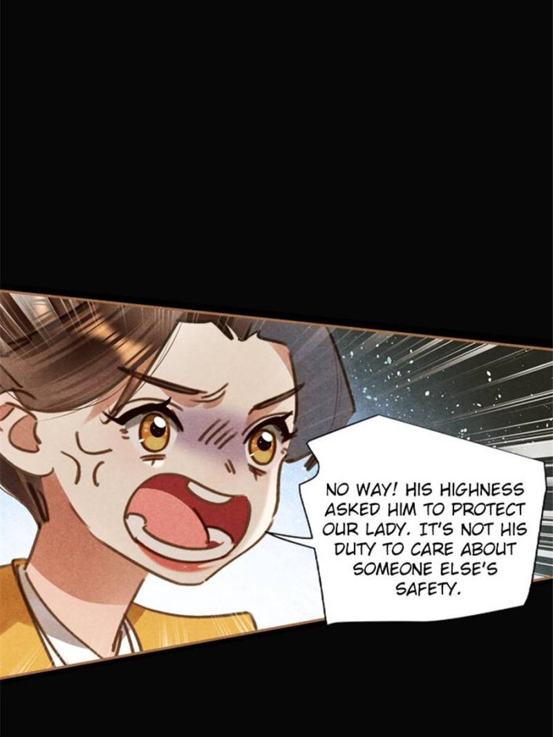 Page 16 of Chapter 640
